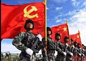 中华人民共和国军事设施保护法