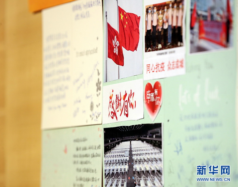 图4正文.jpg