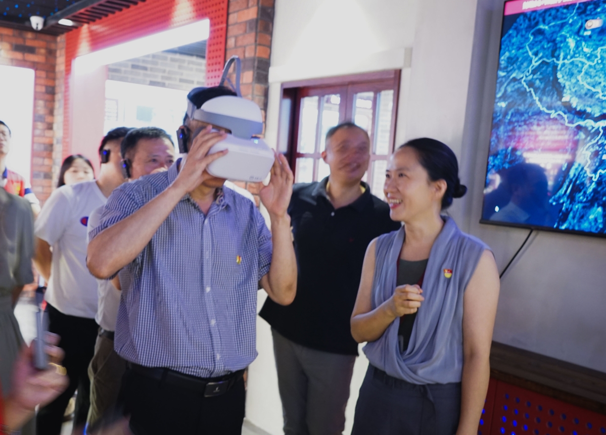 微信图片_20210804150441.jpg