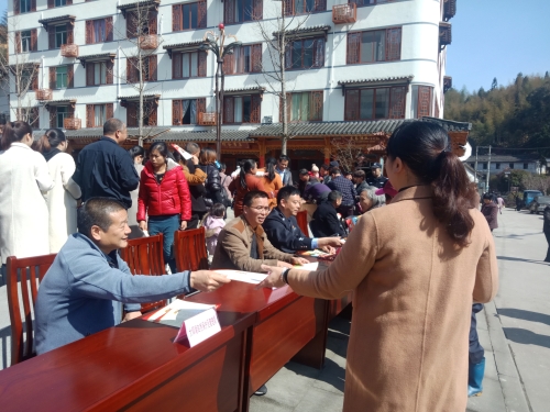微信图片_20190319145109.jpg
