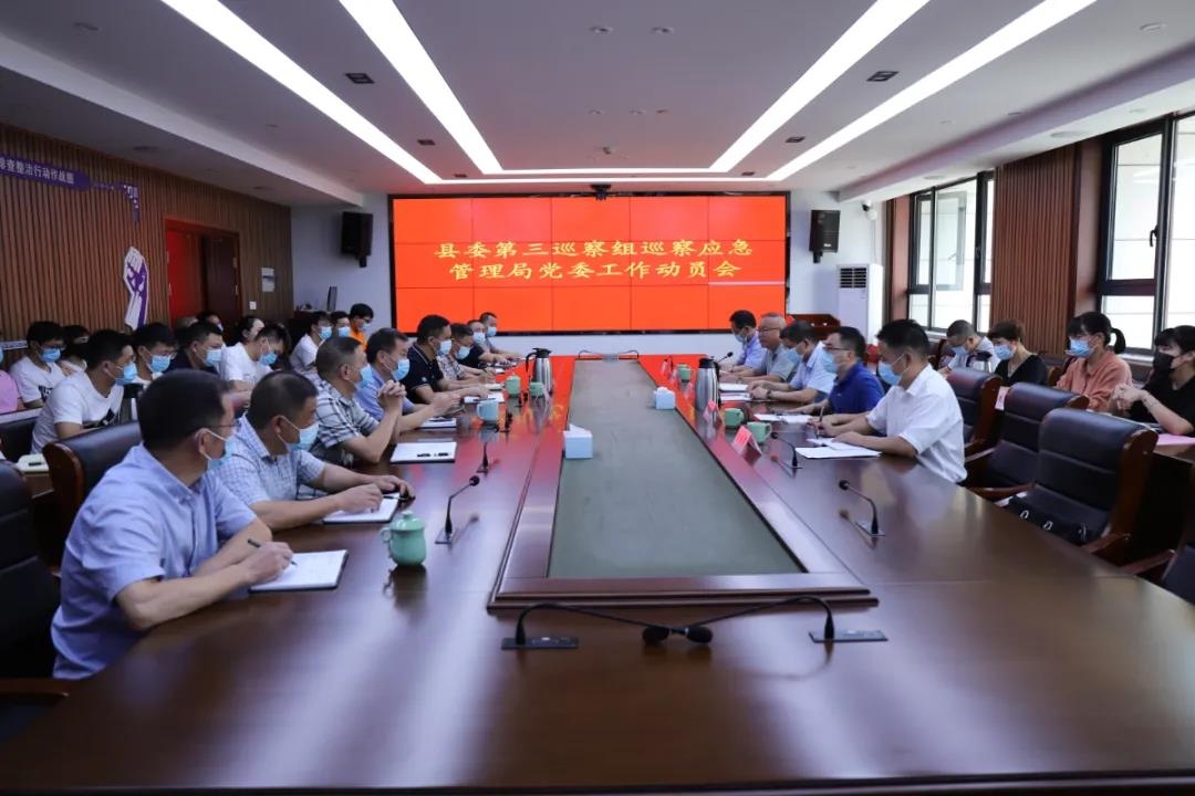微信图片_20211025091616.jpg