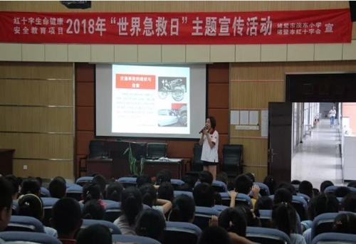 TIM截图20180910141122.jpg