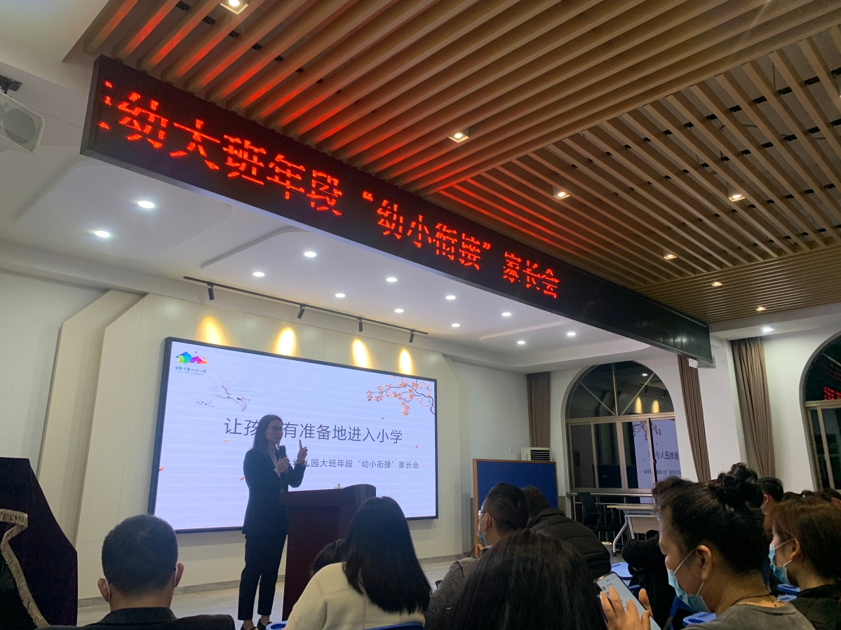 微信图片_20210413123814.jpg