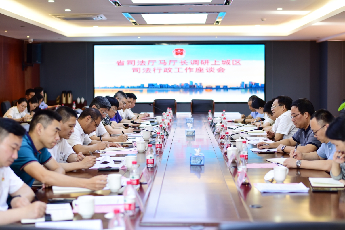 20210930马柏伟厅长到上城区开展国庆安保及爱民实践活动调研督导03.jpg