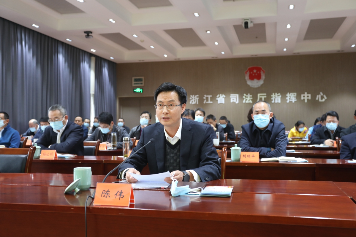 陈伟.JPG