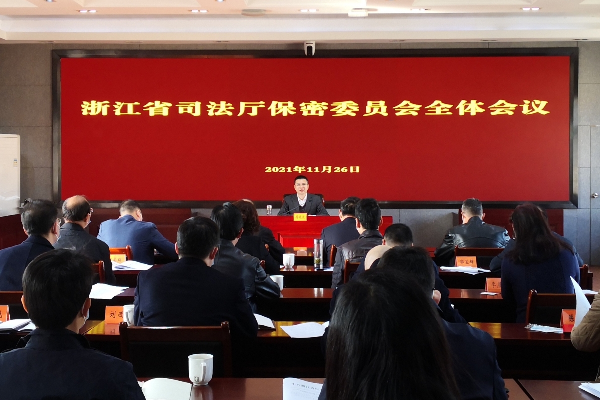 徐晓波.jpg
