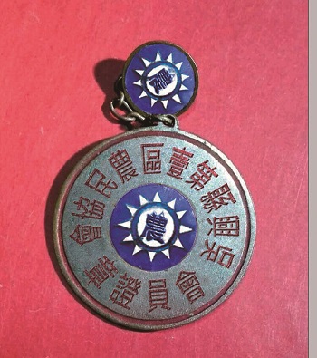 会员证章.jpg