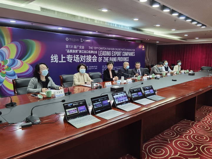 微信图片_20220415163044.jpg 微信图片_20220415163044.jpg