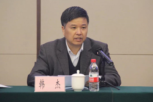 微信图片_20191129092314.jpg