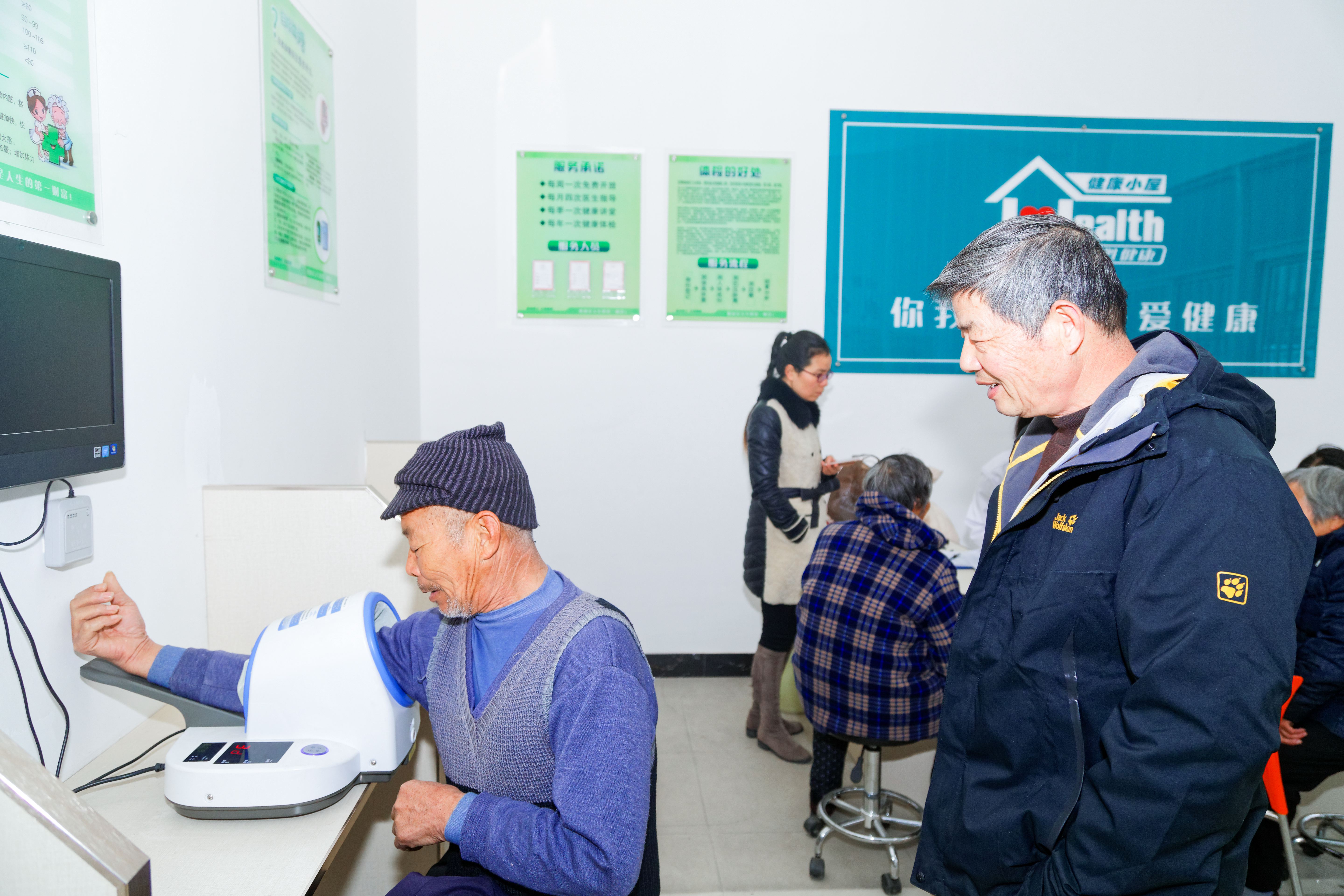 微信图片_20190311091616.jpg