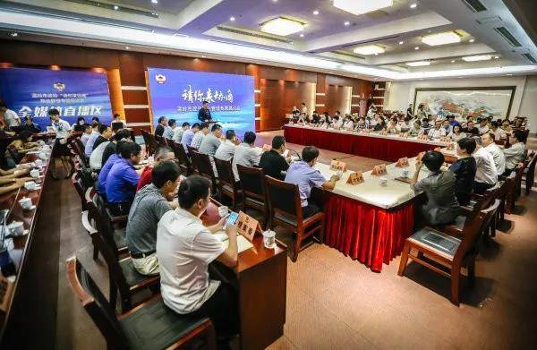 微信图片_20191209091459.jpg