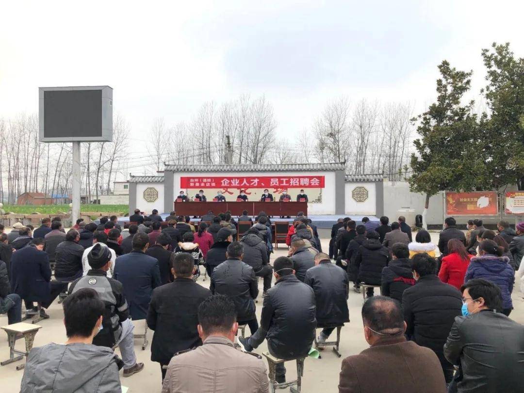 微信图片_20200317143419.jpg