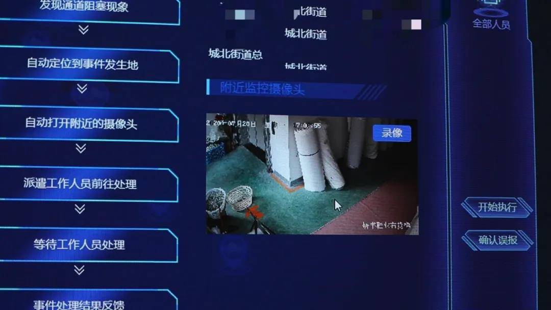 微信图片_20200722113458.jpg