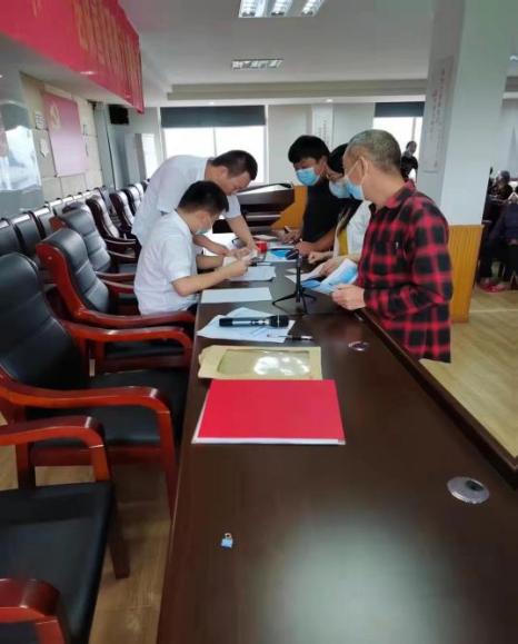 微信图片_20220606133527