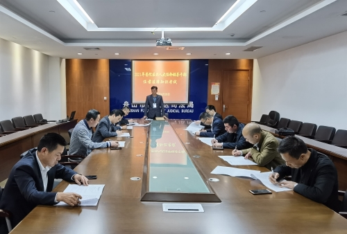 普陀区将习近平法治思想纳入干部任前考试