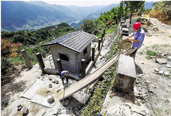 zjrb2020101500009v02b002.jpg zjrb2020101500009v02b002.jpg