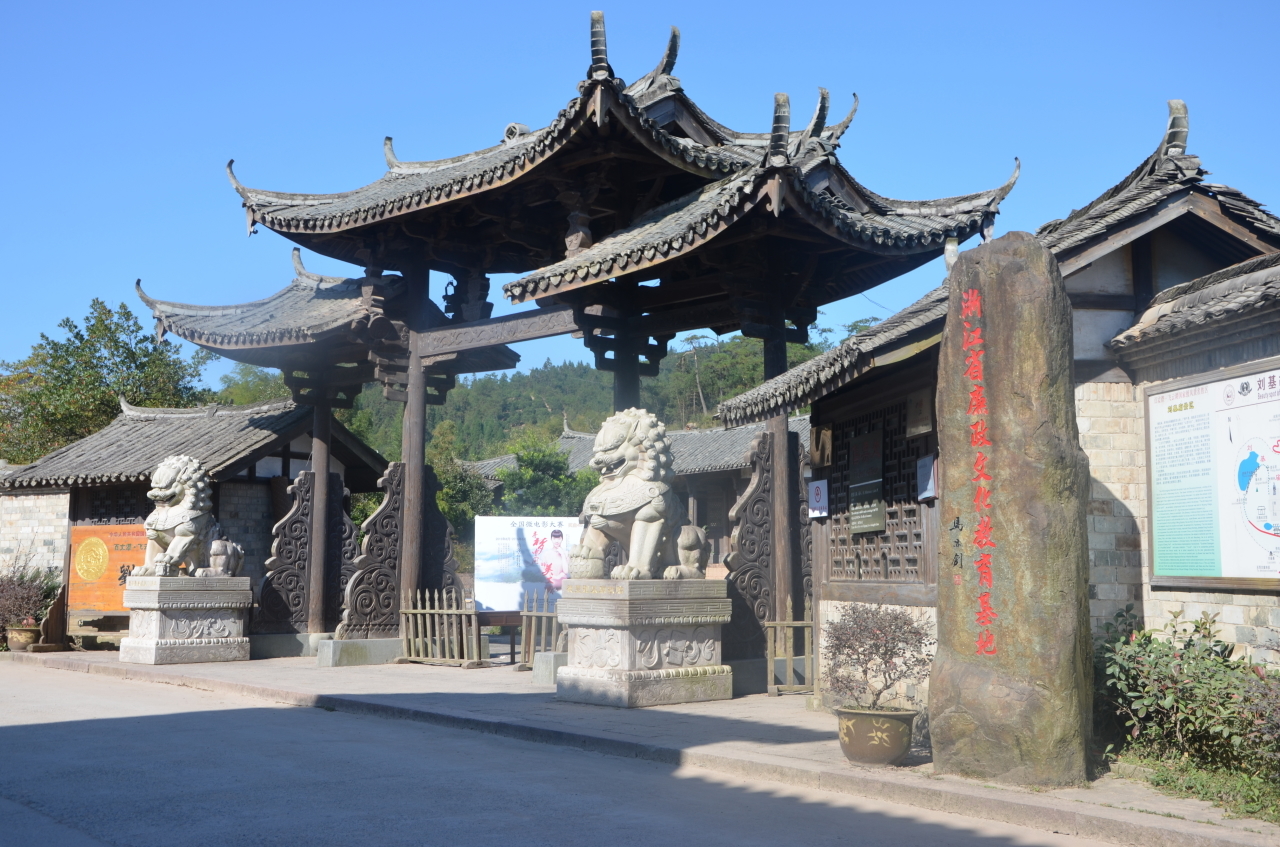 02刘基庙.jpg