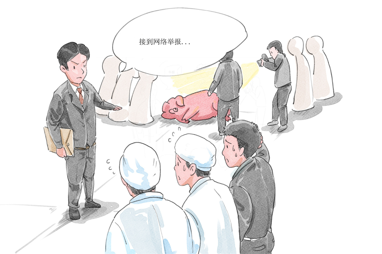 微信图片_20210105113229.jpg