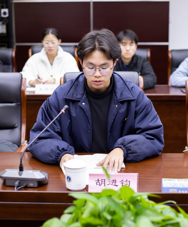 学生代表发言1