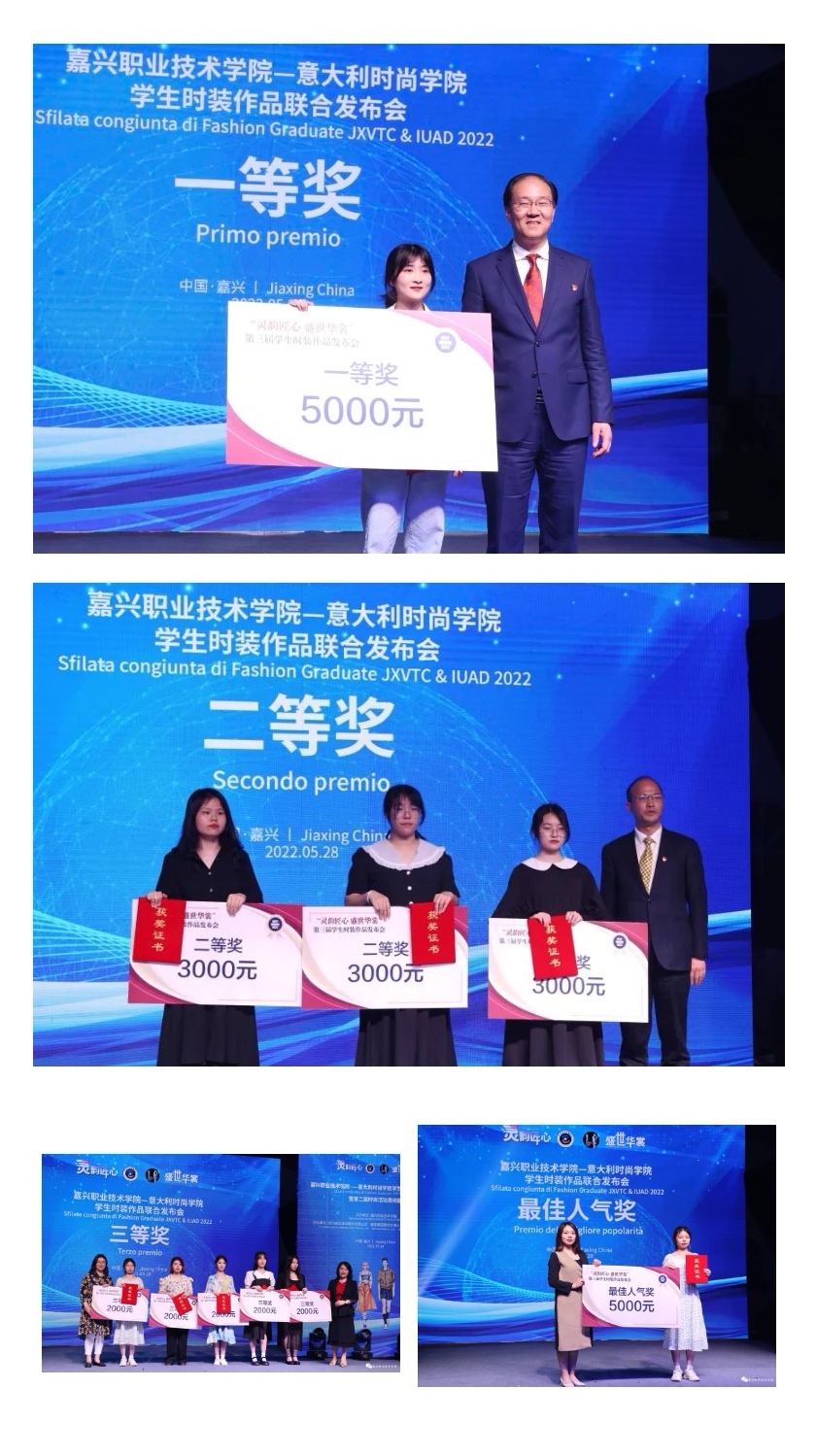 screenshot_20220530_085040_com.alibaba.android.rimet_edit_938696113206241