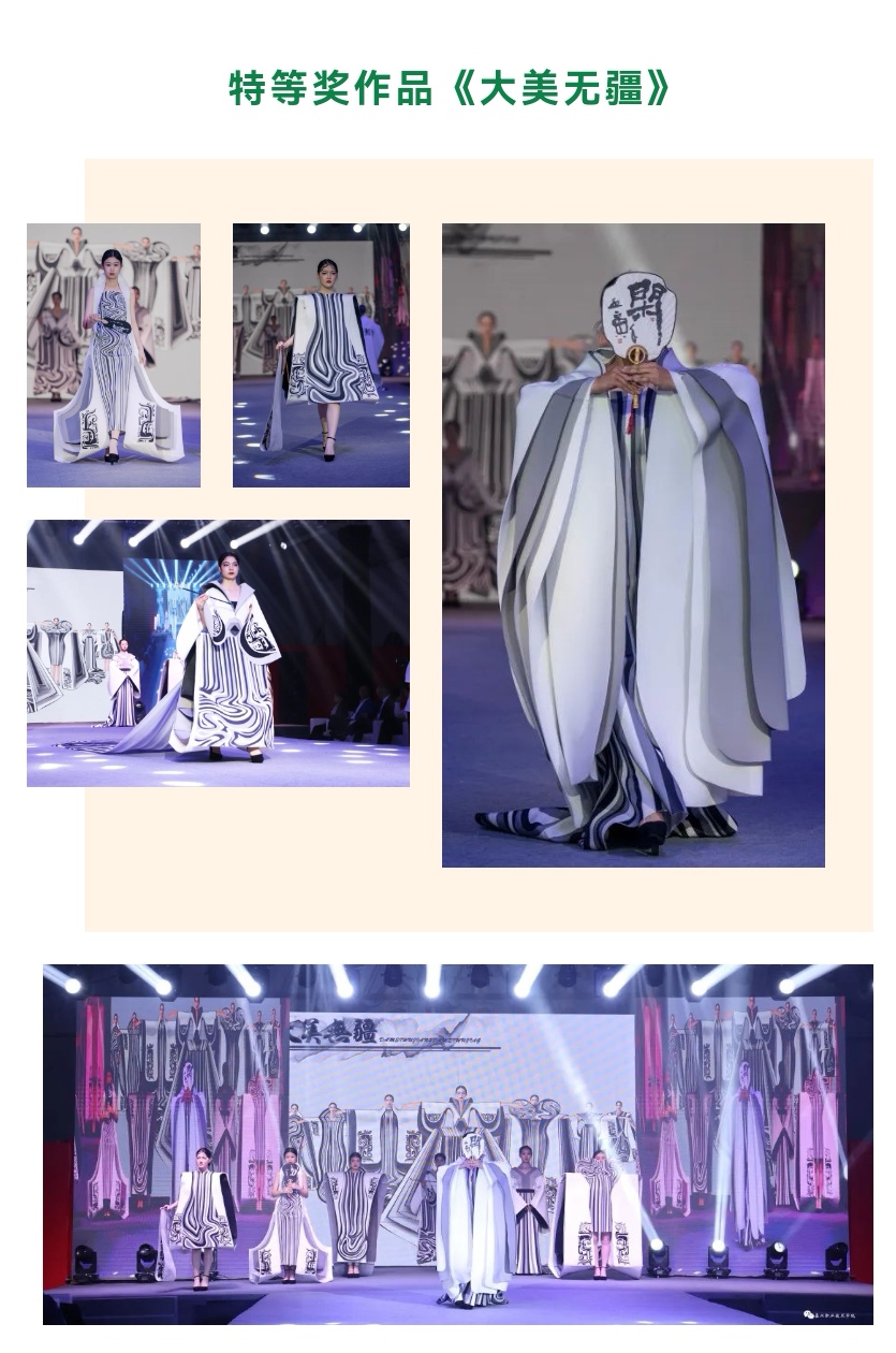 screenshot_20220530_085045_com.alibaba.android.rimet_edit_938706153795302