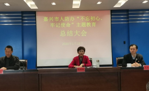 QQ截图20200116152655.jpg