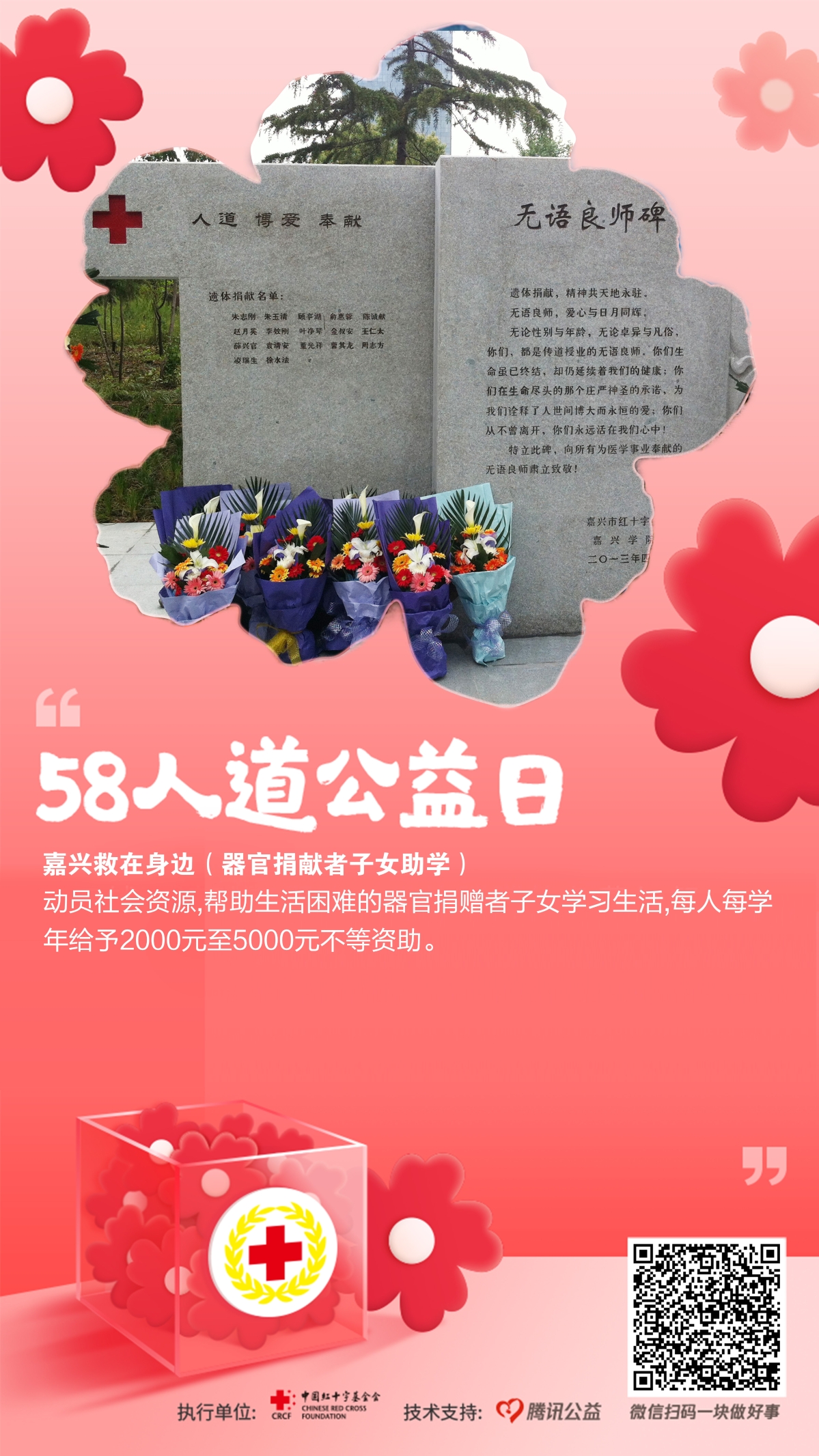 微信图片_20220424165142.jpg