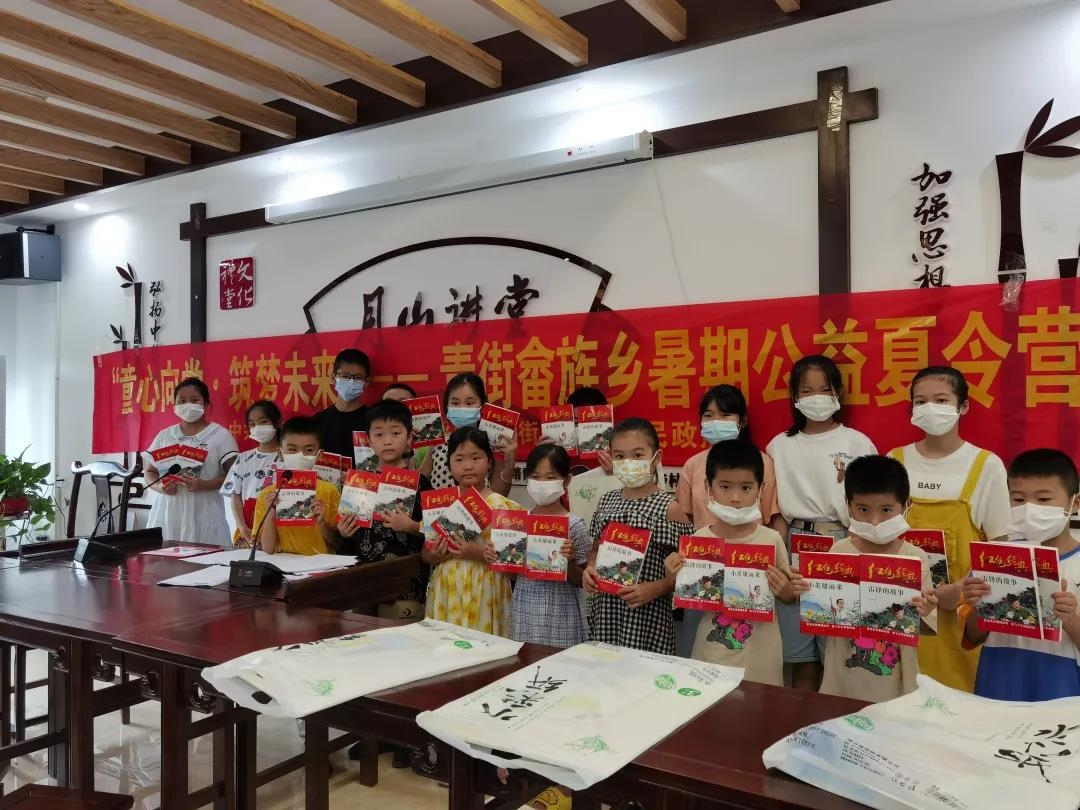 微信图片_20210824100633.jpg