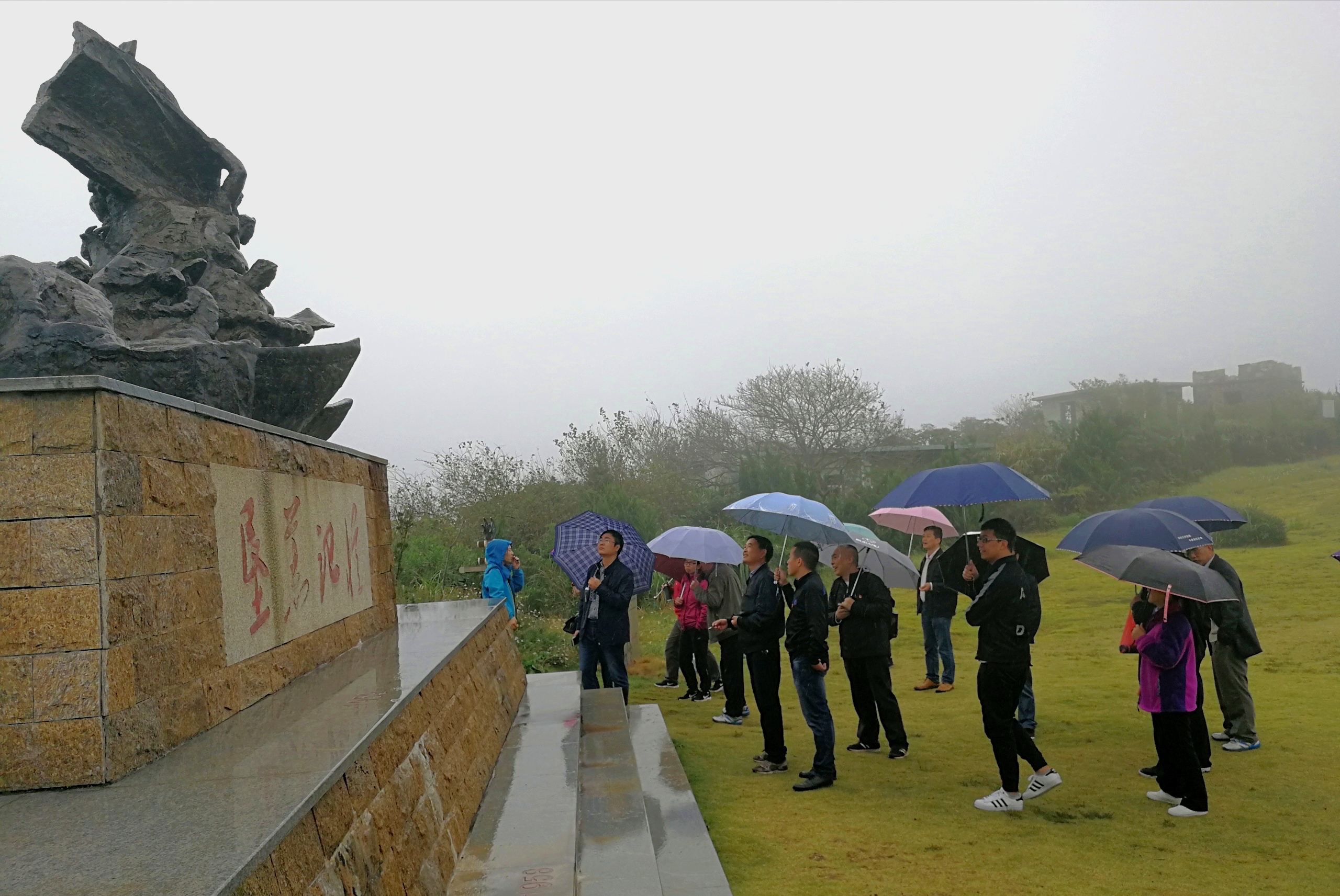 QQ图片20181021191008.jpg QQ图片20181021191008.jpg