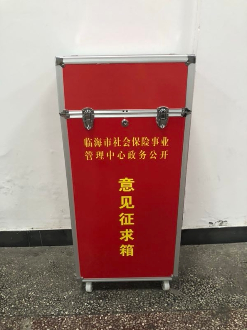 微信图片_20180706172610.jpg