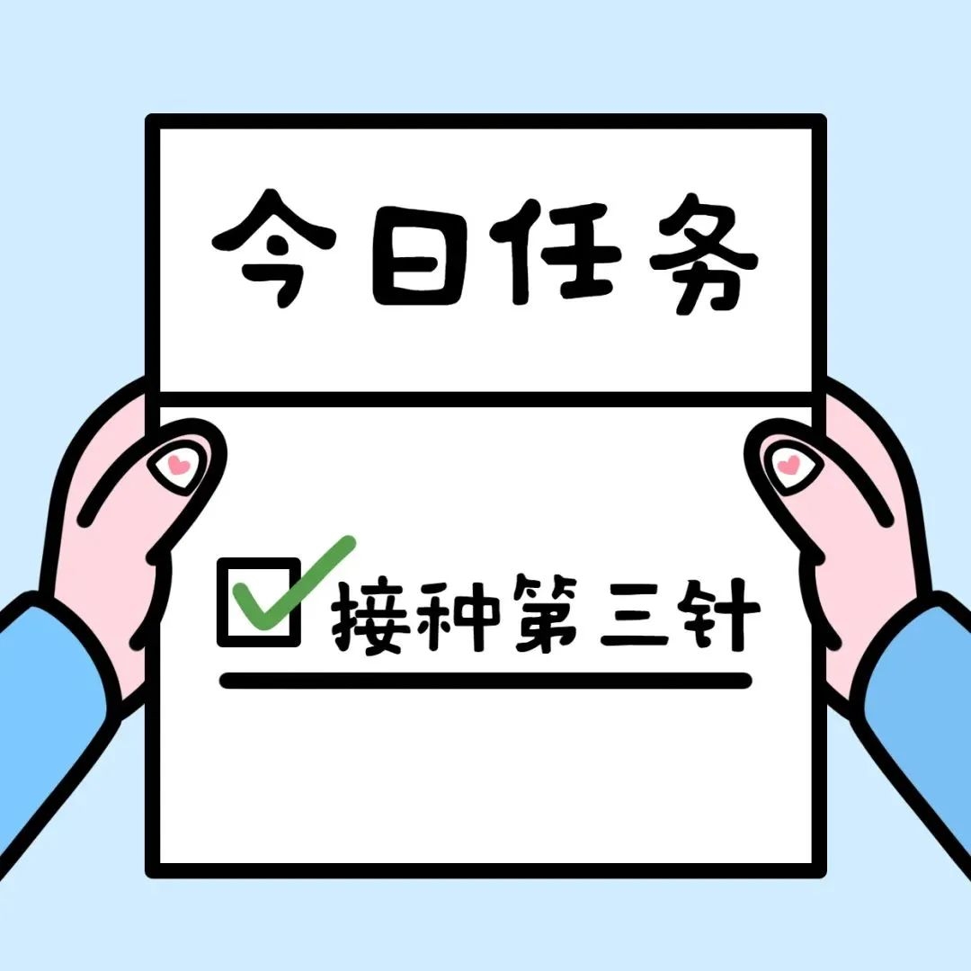 微信图片_20211123082549.jpg