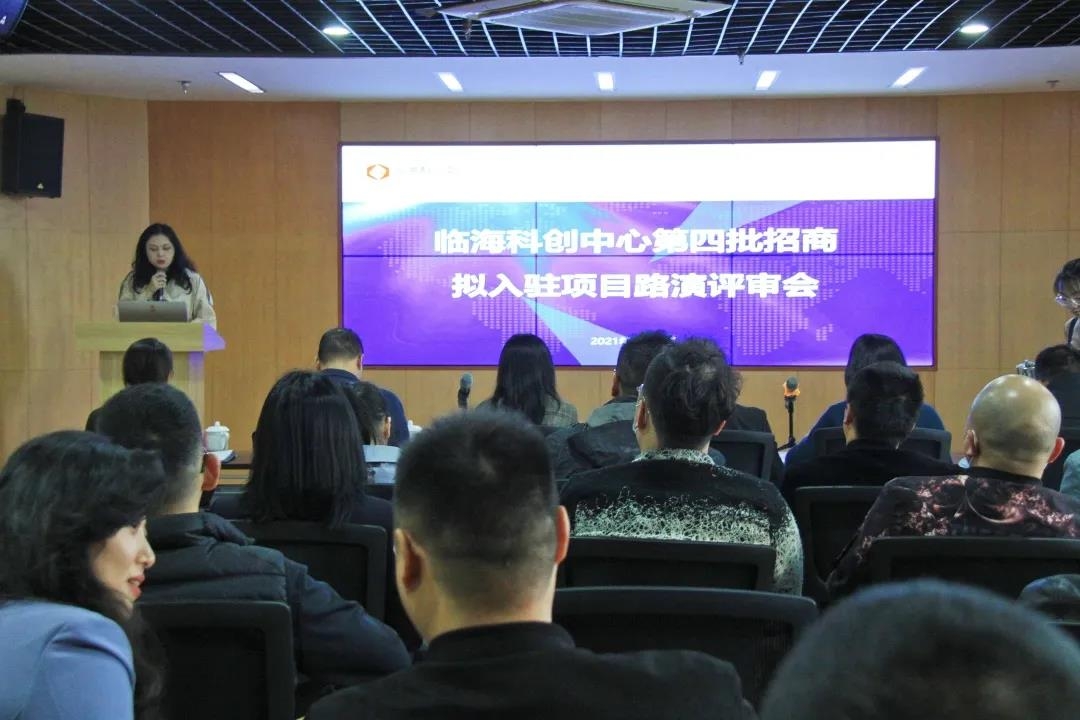 微信图片_20210708104254.jpg