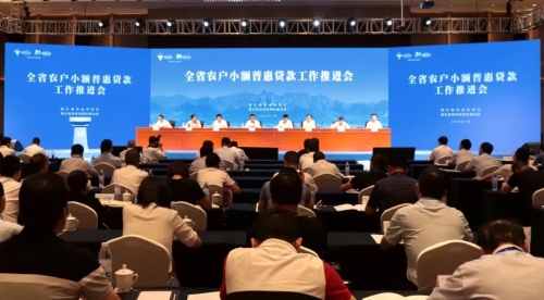 微信图片_20200731092701.jpg