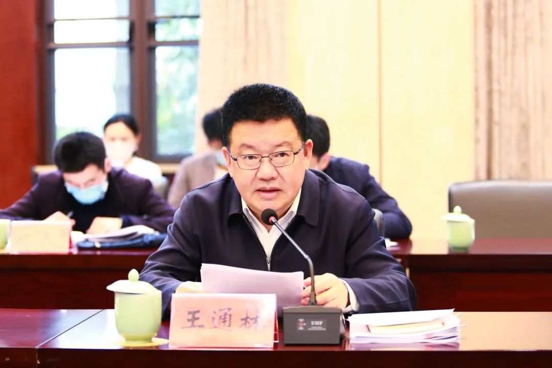 微信图片_20220402083758.jpg