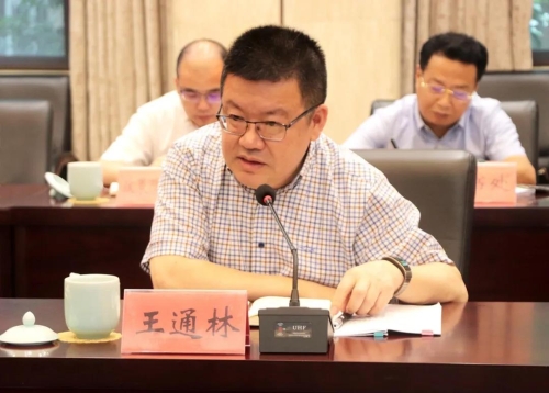 微信图片_20200719095056.jpg