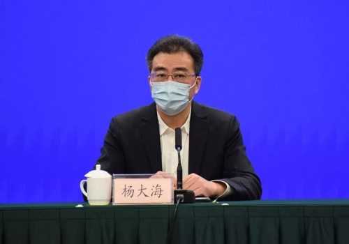 微信图片_20200221114322.jpg