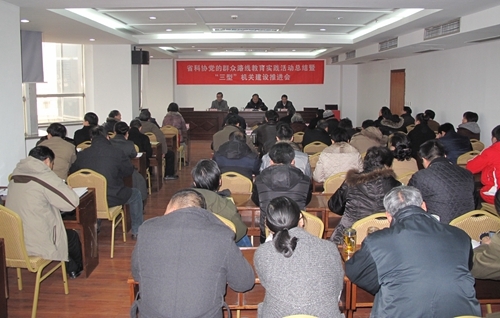 20140217135723330.jpg