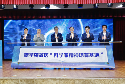 微信图片_20211107184529_副本.jpg