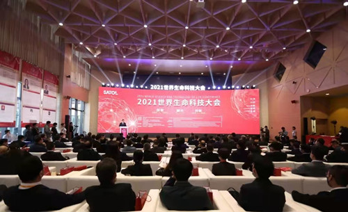 微信图片_20211121180332_副本.jpg