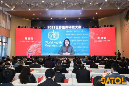 微信图片_20211121180345_副本.jpg
