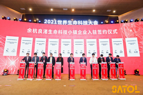 微信图片_20211121160846_副本.jpg