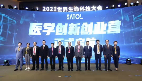 微信图片_20211121181351_副本.jpg