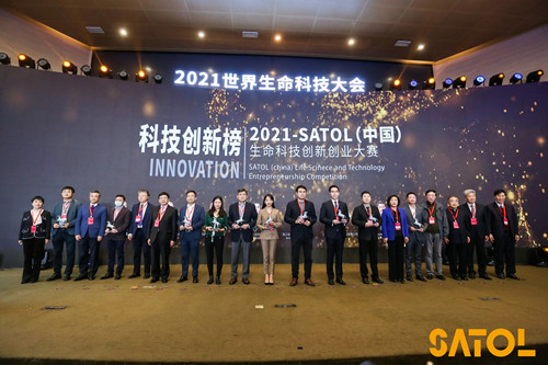 微信图片_20211121155505_副本.jpg