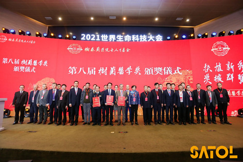 微信图片_20211121155501_副本.jpg