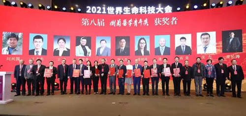 微信图片_20211121182123_副本.jpg