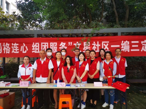 微信图片_20200928152806.jpg