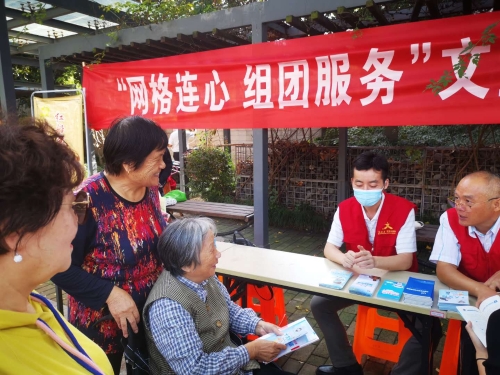 微信图片_20200928152803.jpg