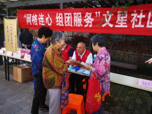 微信图片_20200928152756.jpg