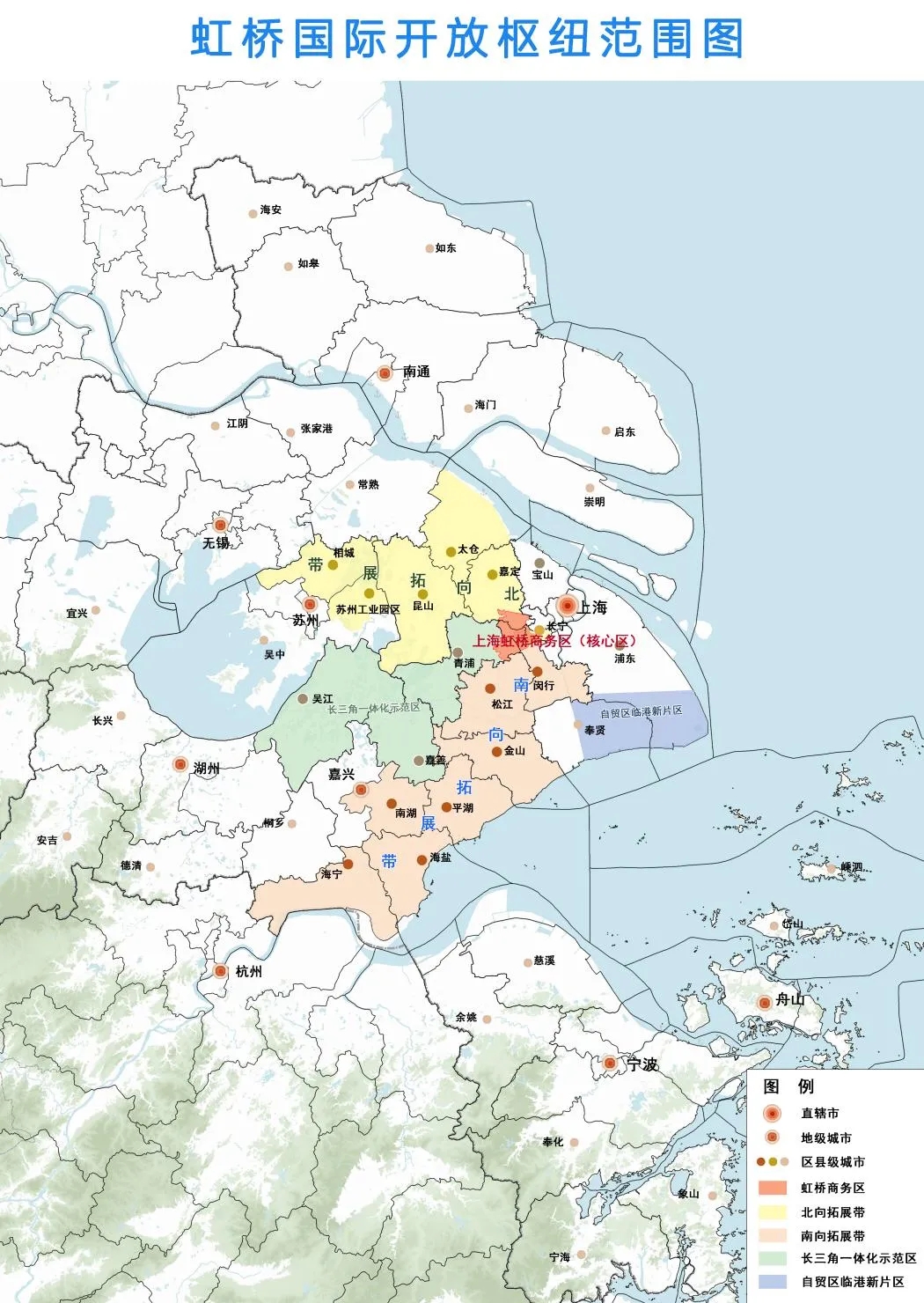 共建大平台 共谋大通道 共举大项目——我市启动编制《虹桥国际开放枢纽南向拓展带协同发展规划研究》 2919