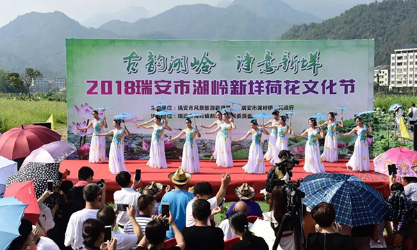 微信图片_20180801090715.JPG
